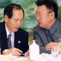 Image — Jae Kyu Park with Kim Jong-il